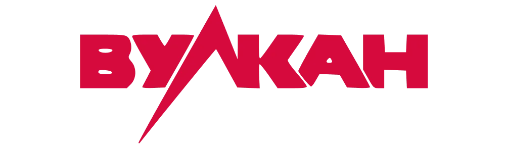 Vulkan